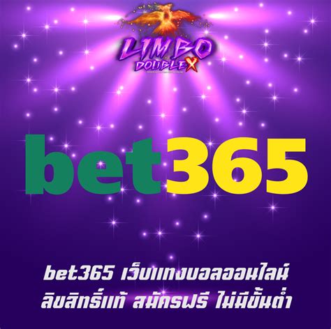 BETFLIX365 เว็บเดิมพันคาสิโนออนไลน์อันดับ 1 .